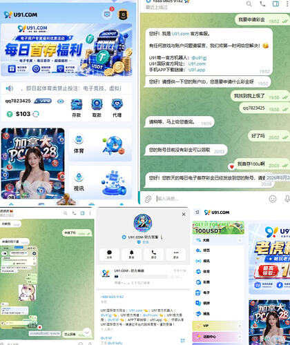 截屏2026-08-31 20.31.56